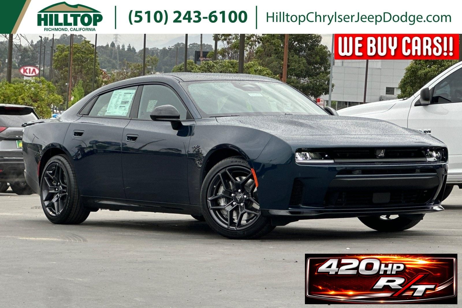 2026 Dodge Charger R/T AWD's photo