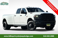2026 Ram 3500 TRADESMAN CREW CAB 4X4 8' BOX Pickup