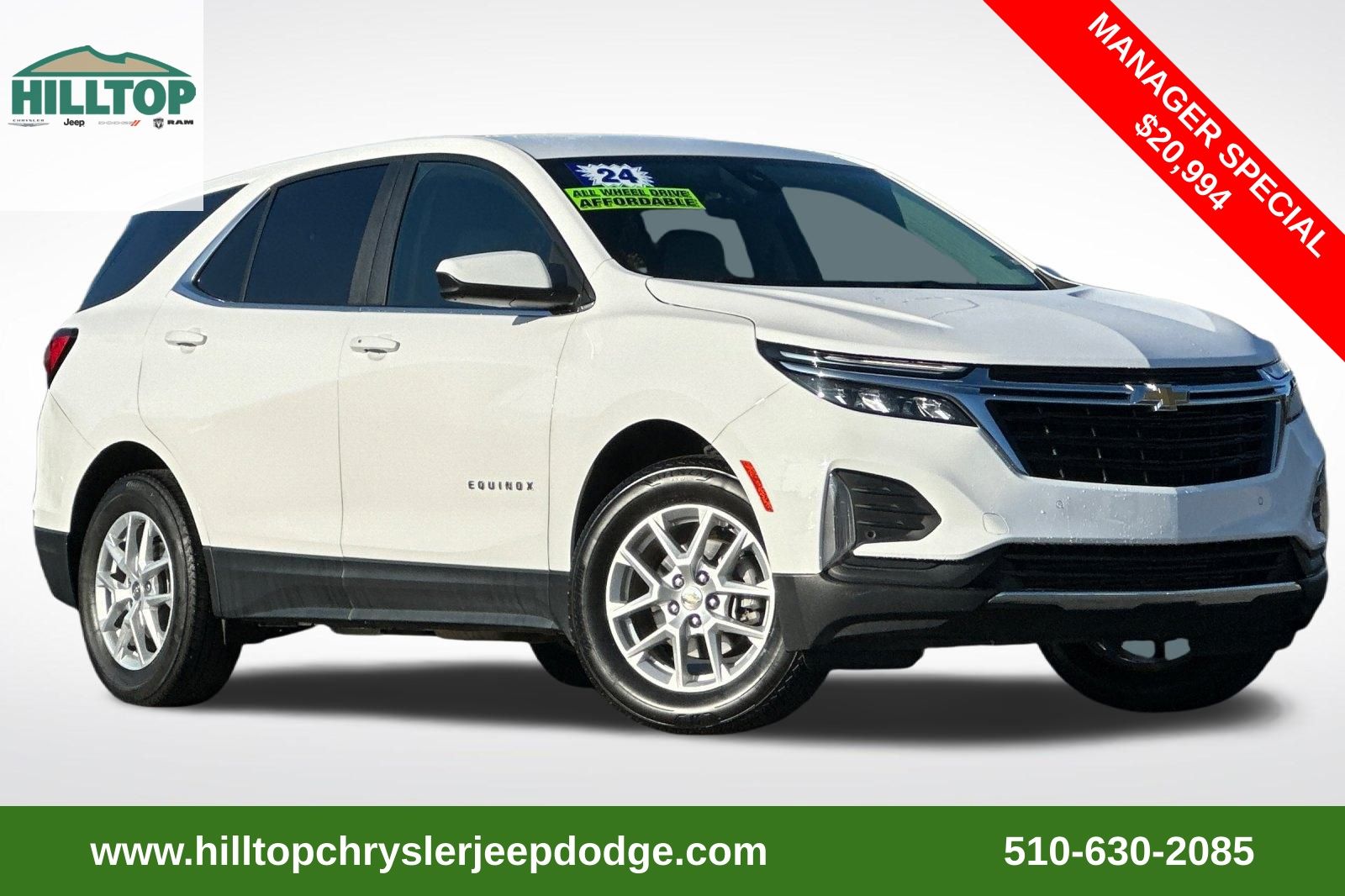 2024 Chevrolet Equinox LT's photo