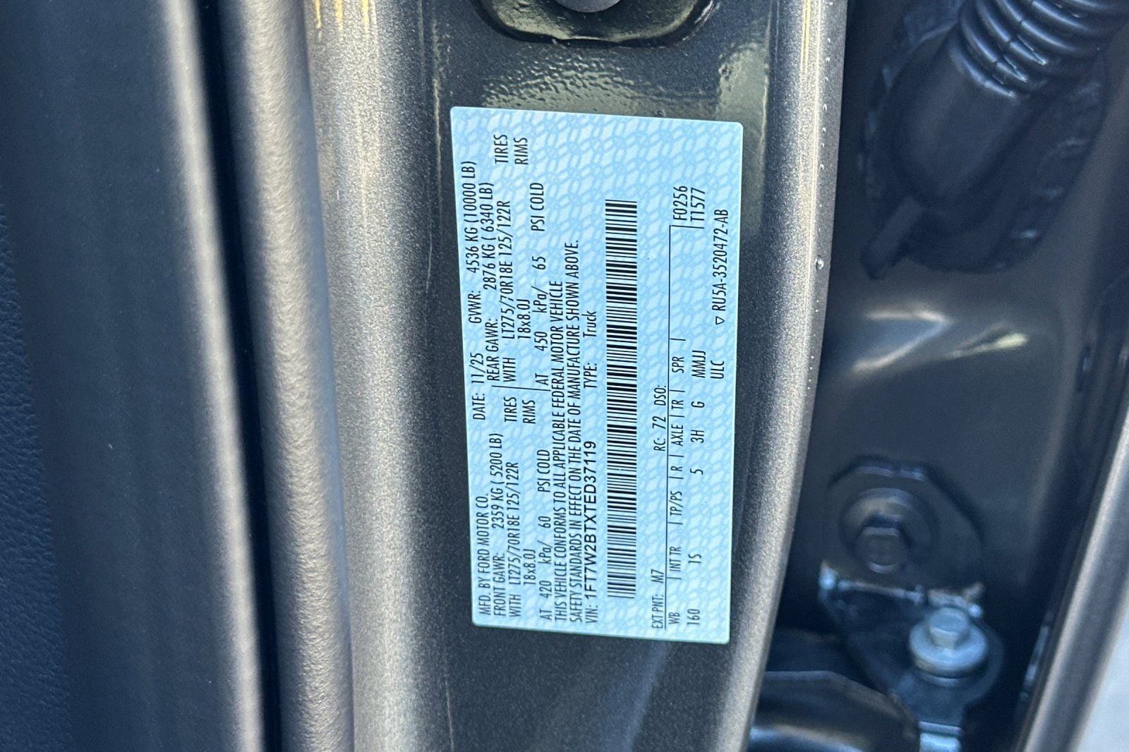 2026 Ford F-250 Super Duty XL - Photo 26
