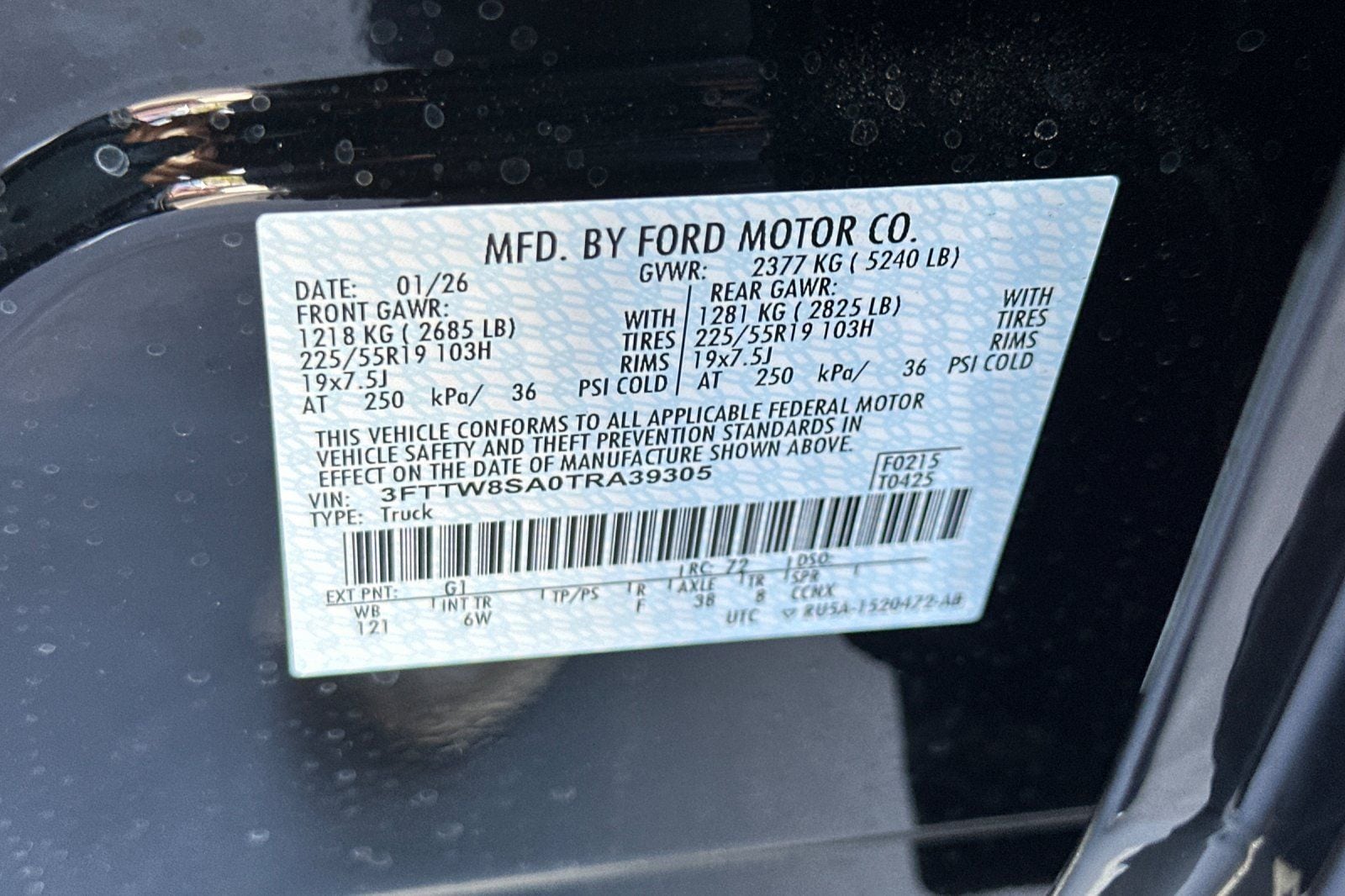 2026 Ford Maverick Lariat - Photo 27
