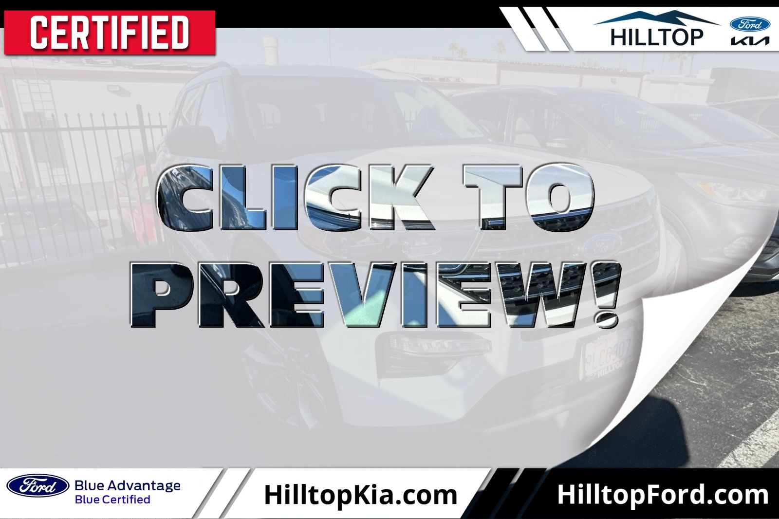 2023 Ford Explorer