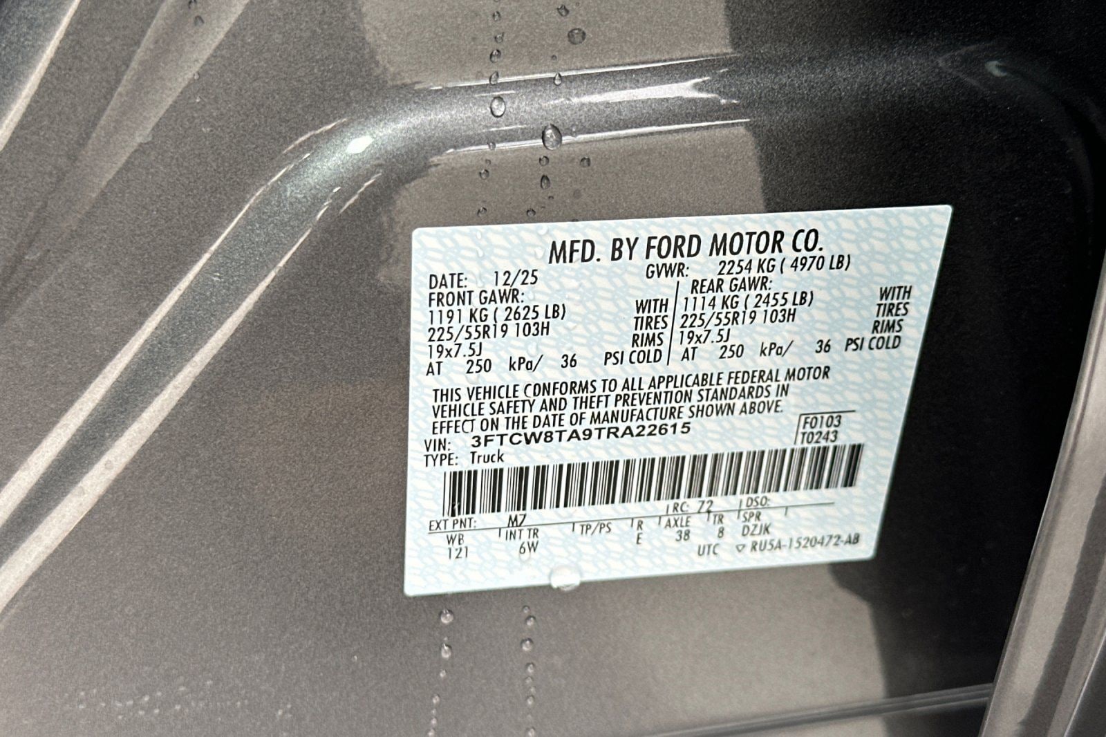 2026 Ford Maverick Lobo Standard - Photo 27