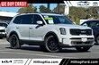  Kia Telluride