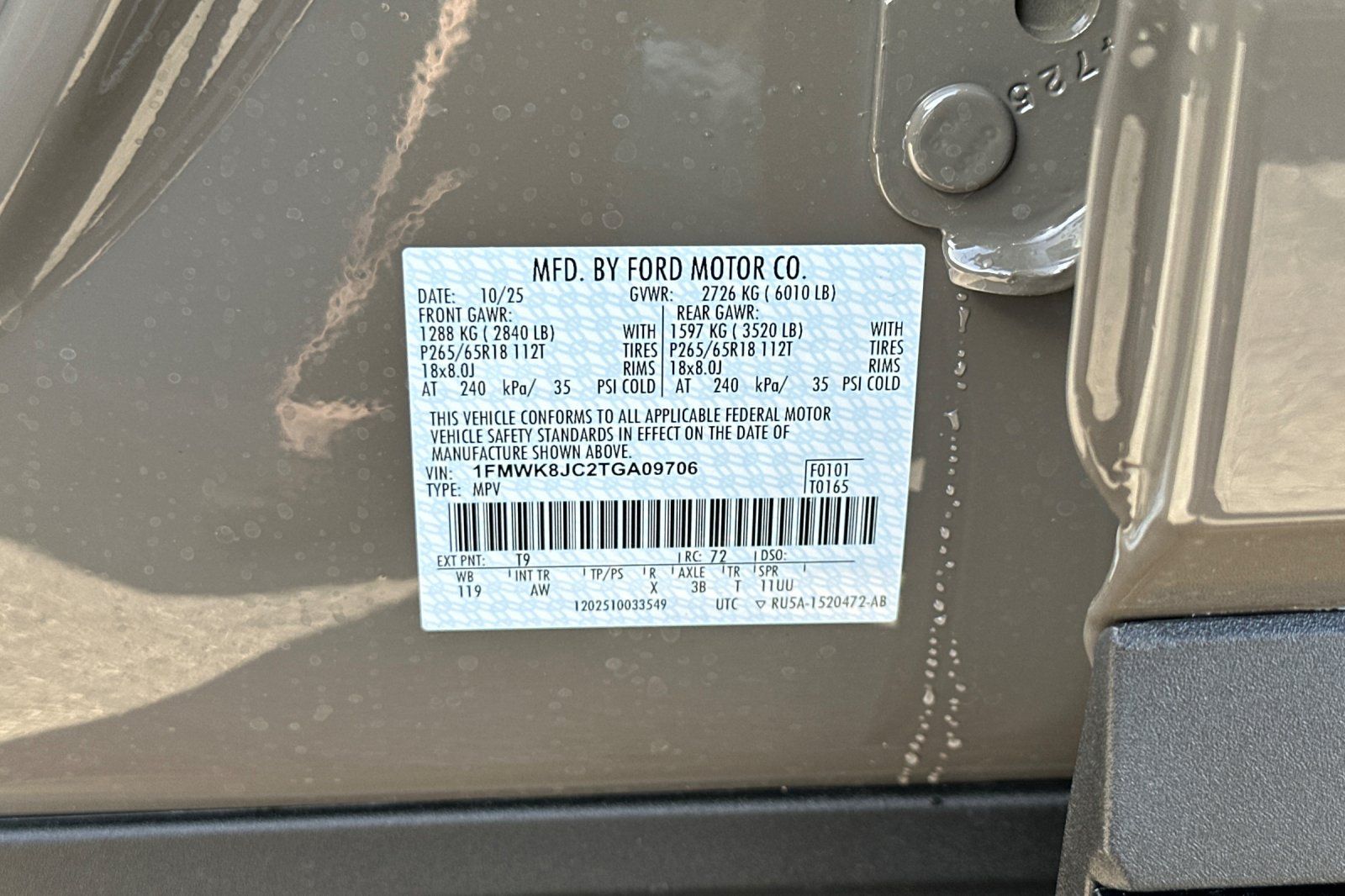2026 Ford Explorer Tremor - Photo 28