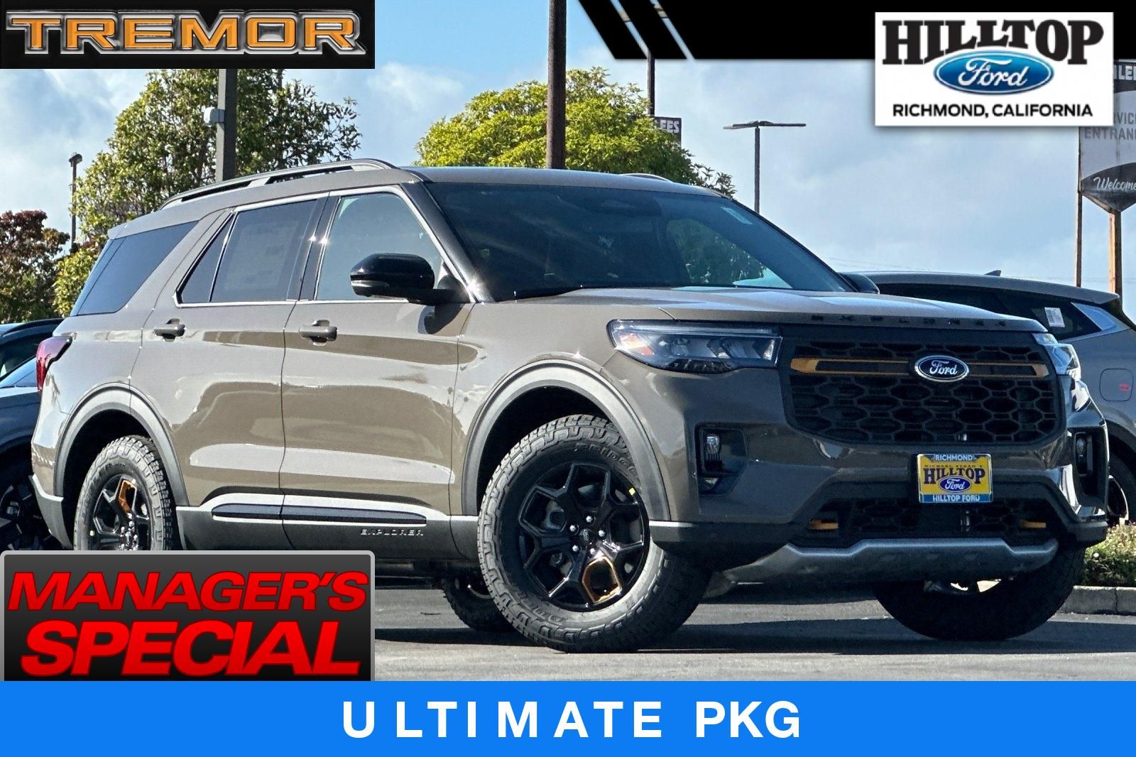 2026 Ford Explorer