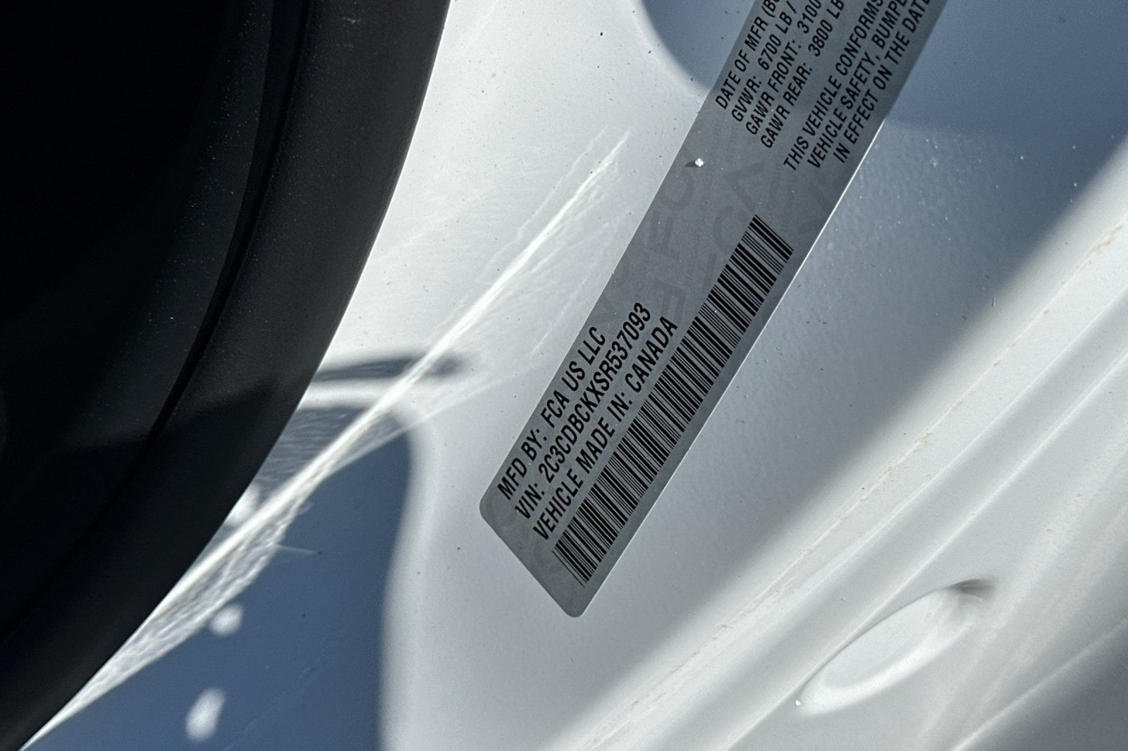 2025 Dodge Charger Daytona R/T - Photo 24