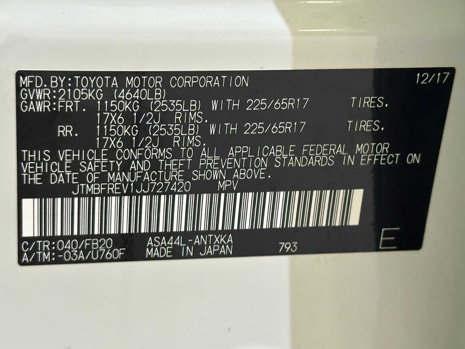 Thumbnail: 2018 Toyota RAV4 - 29