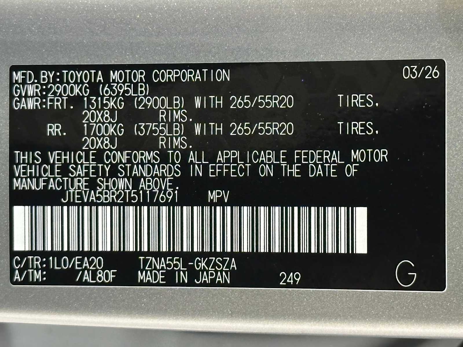 Thumbnail: 2026 Toyota 4Runner - 32