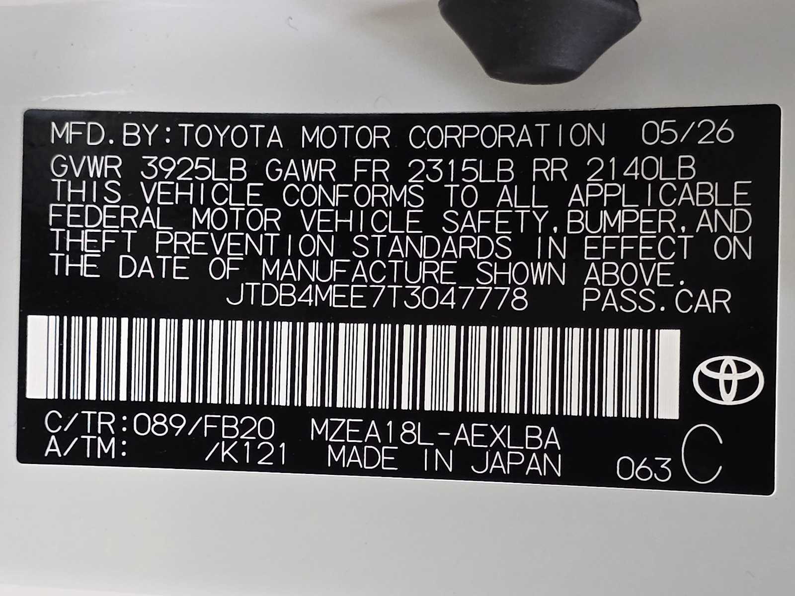 Thumbnail: 2026 Toyota Corolla - 30