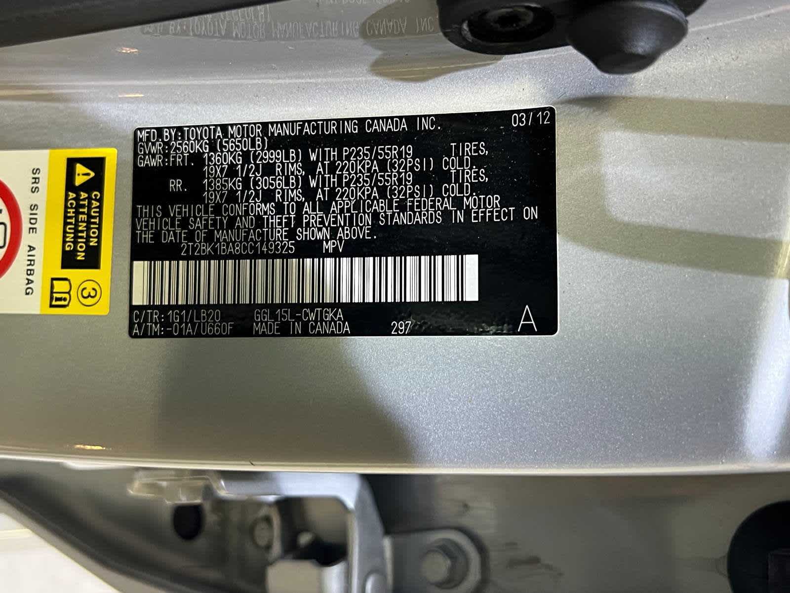 Thumbnail: 2012 Lexus RX - 29