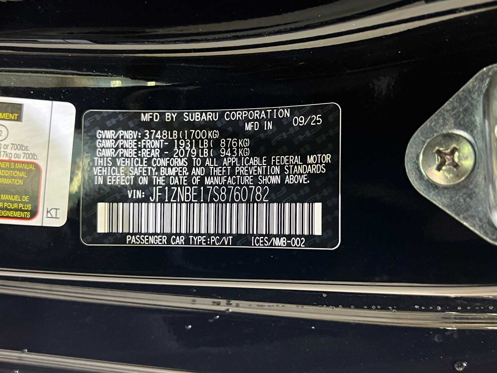 Thumbnail: 2025 Toyota GR86 - 25