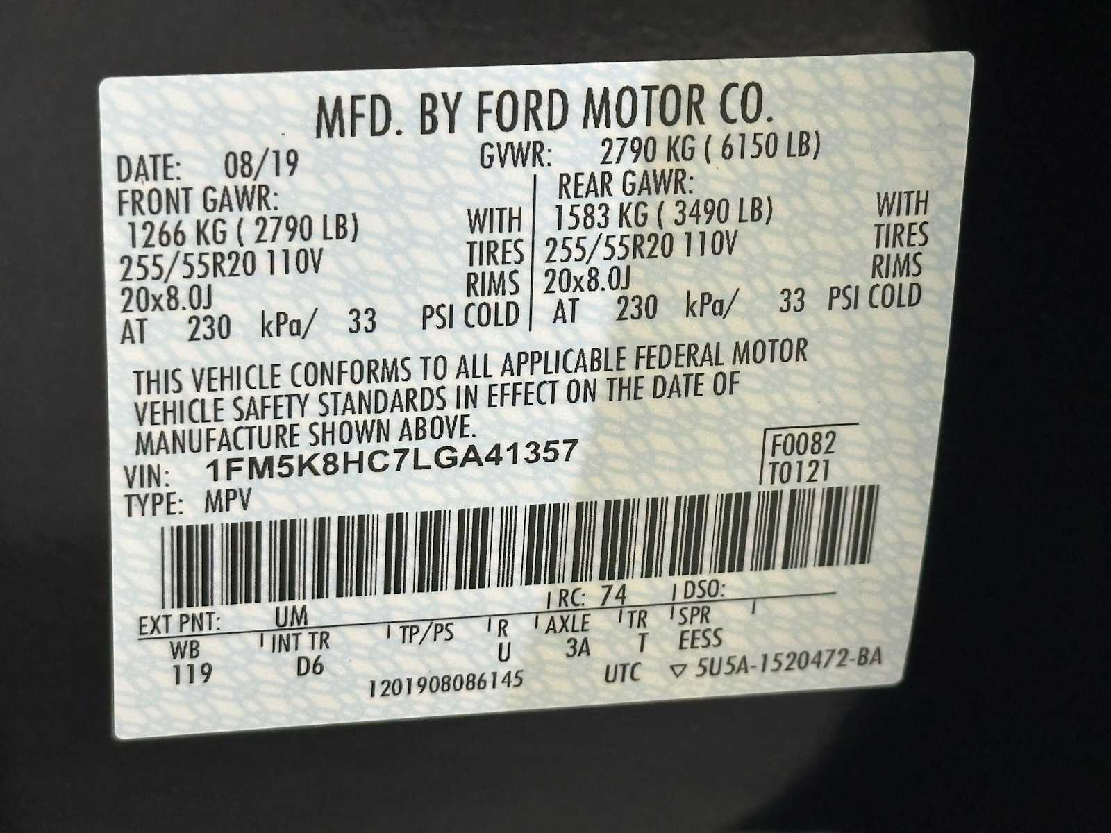 Thumbnail: 2020 Ford Explorer - 33