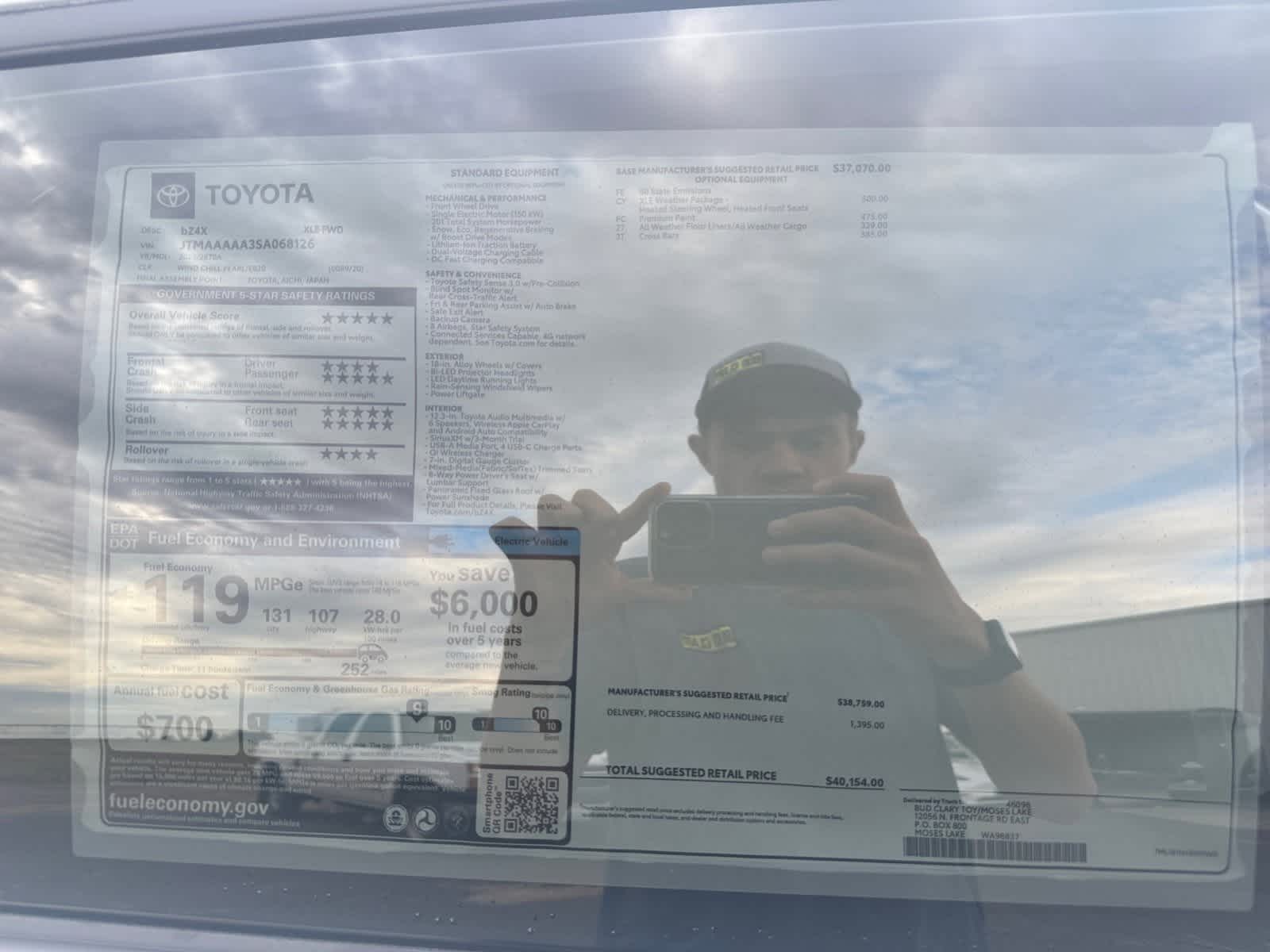 2025 Toyota bZ4X XLE 16
