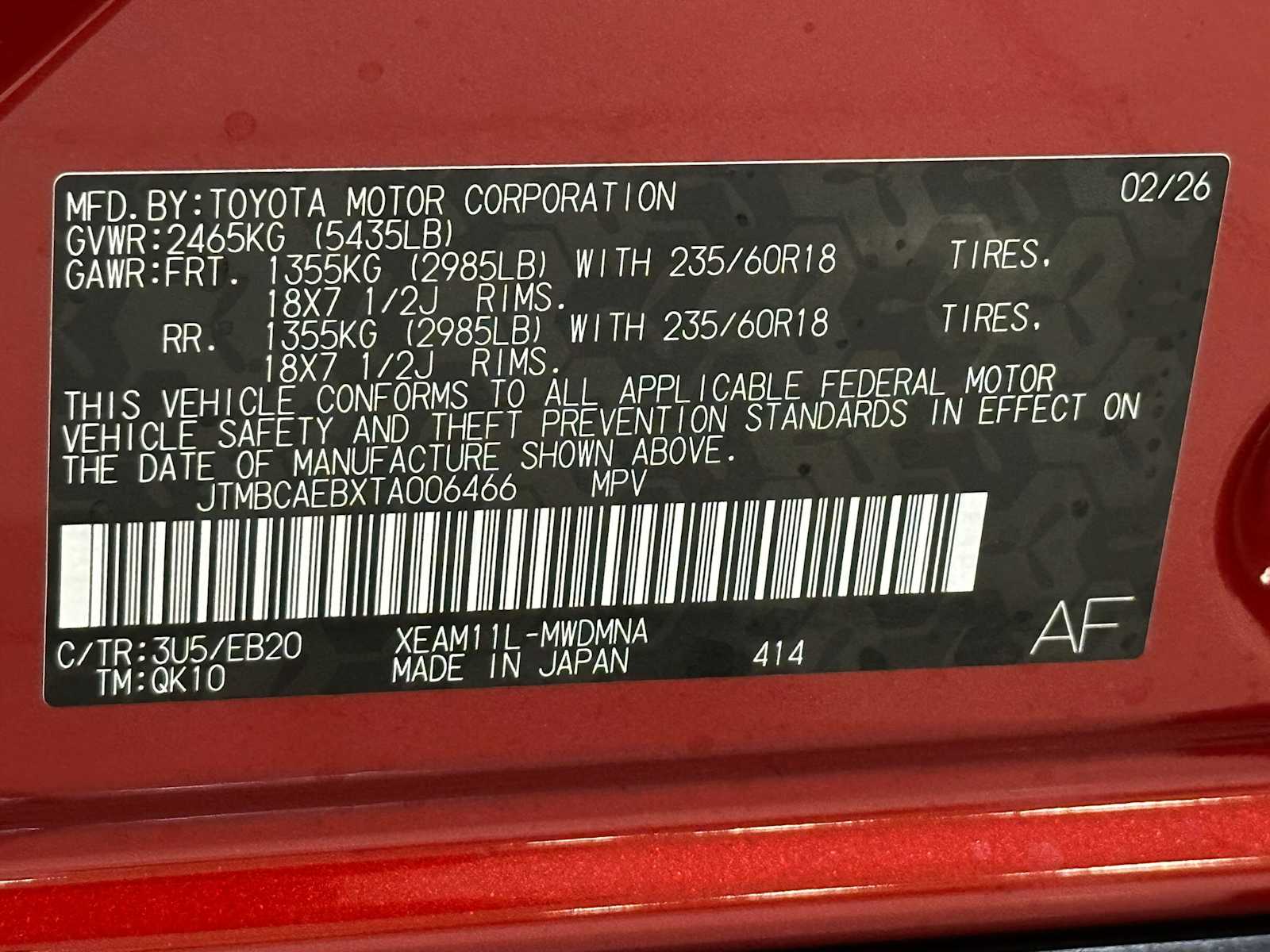 Thumbnail: 2026 Toyota bZ - 29