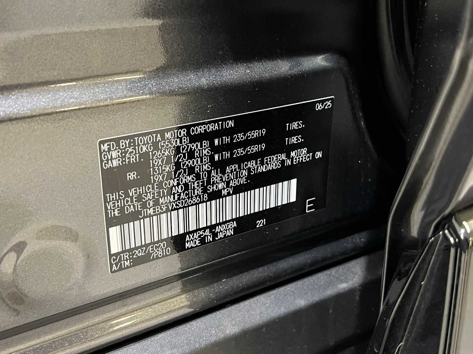 Thumbnail: 2025 Toyota RAV4 - 29