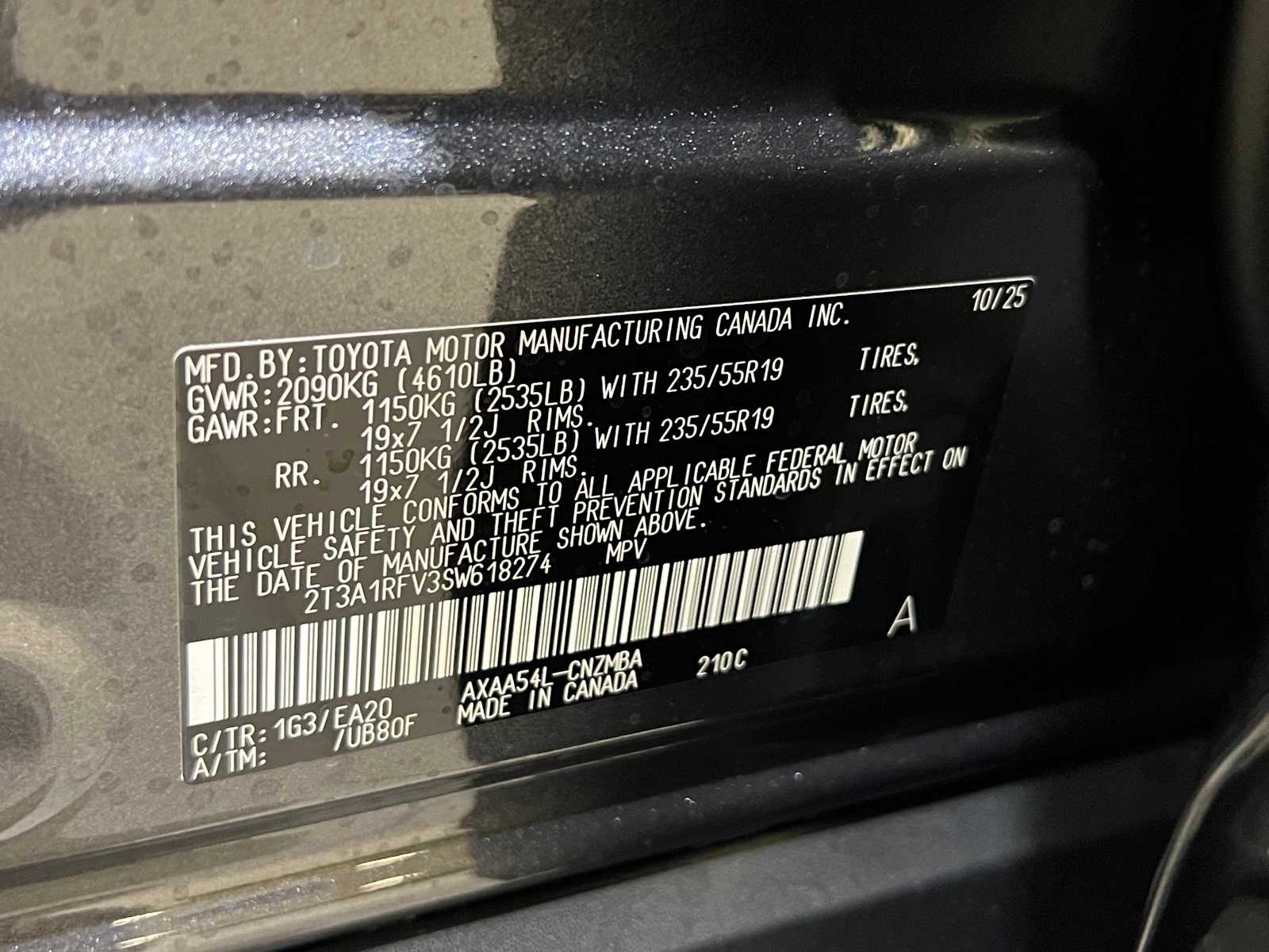 Thumbnail: 2025 Toyota RAV4 - 28