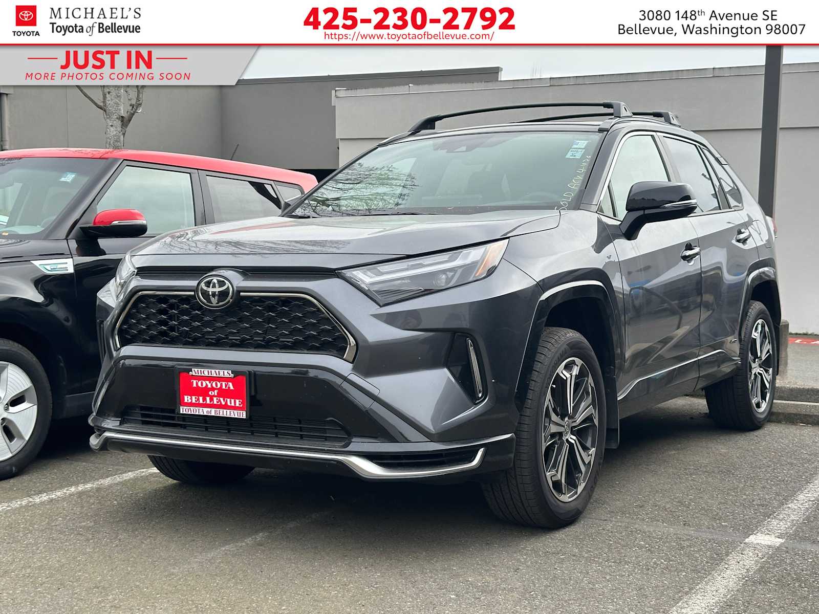 Thumbnail: 2025 Toyota RAV4 - 1