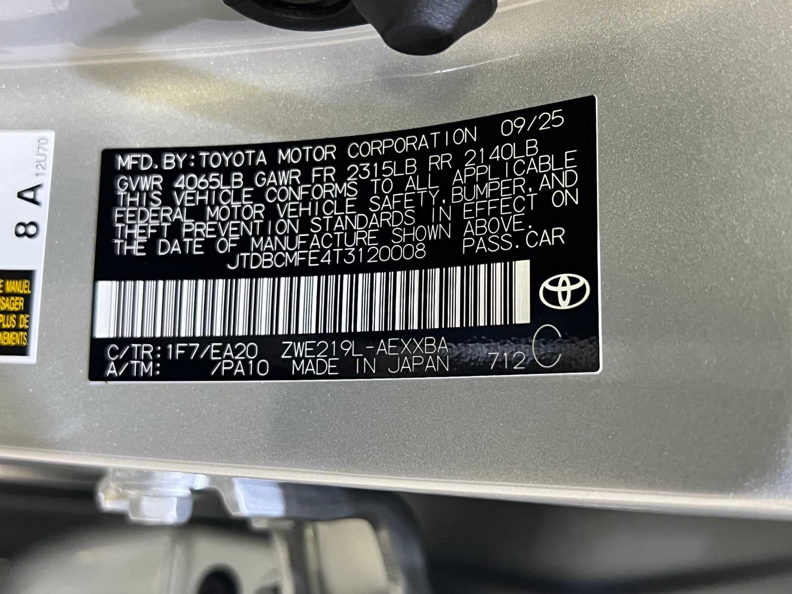 Thumbnail: 2026 Toyota Corolla - 28