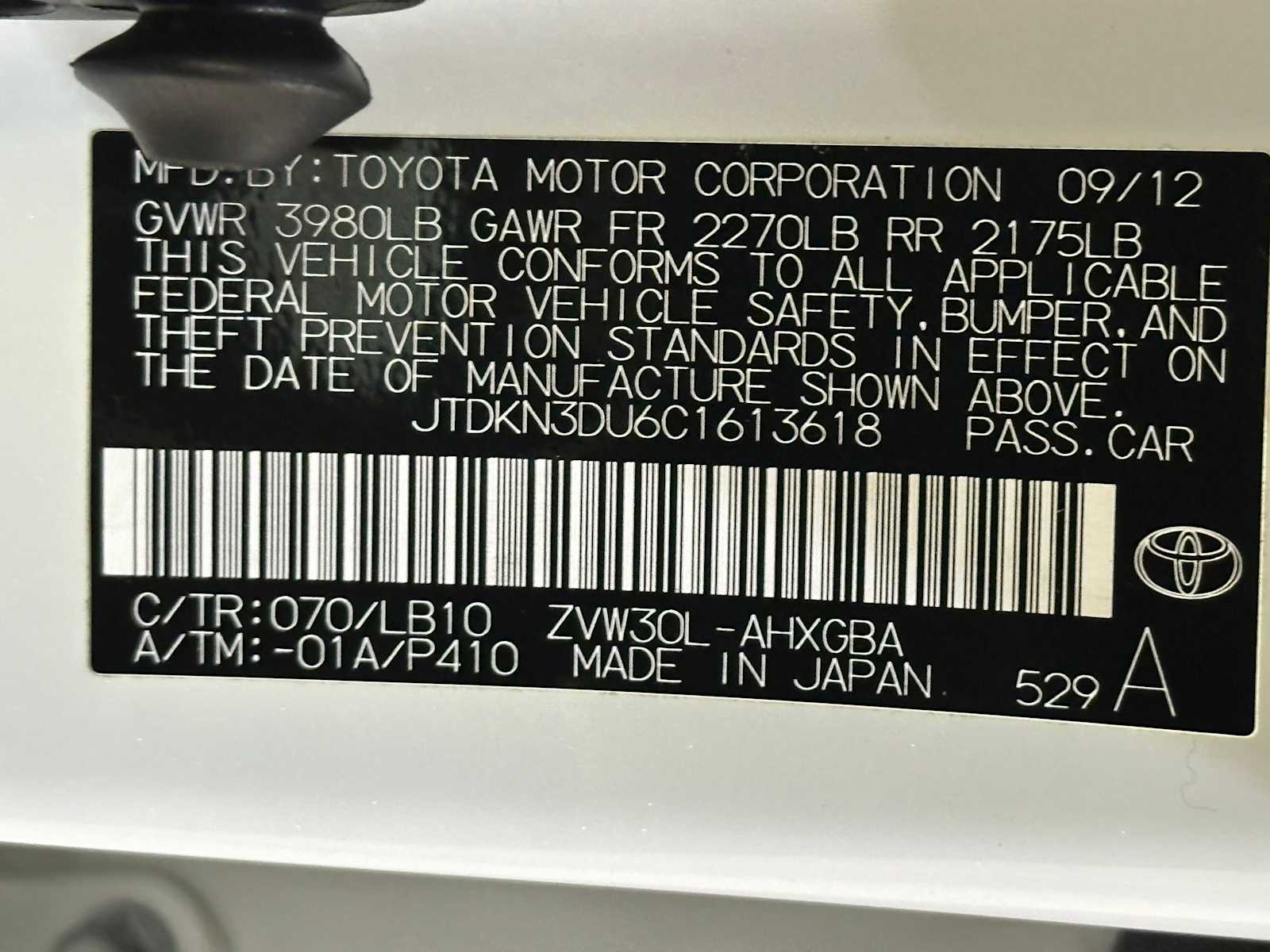 Thumbnail: 2012 Toyota Prius - 29