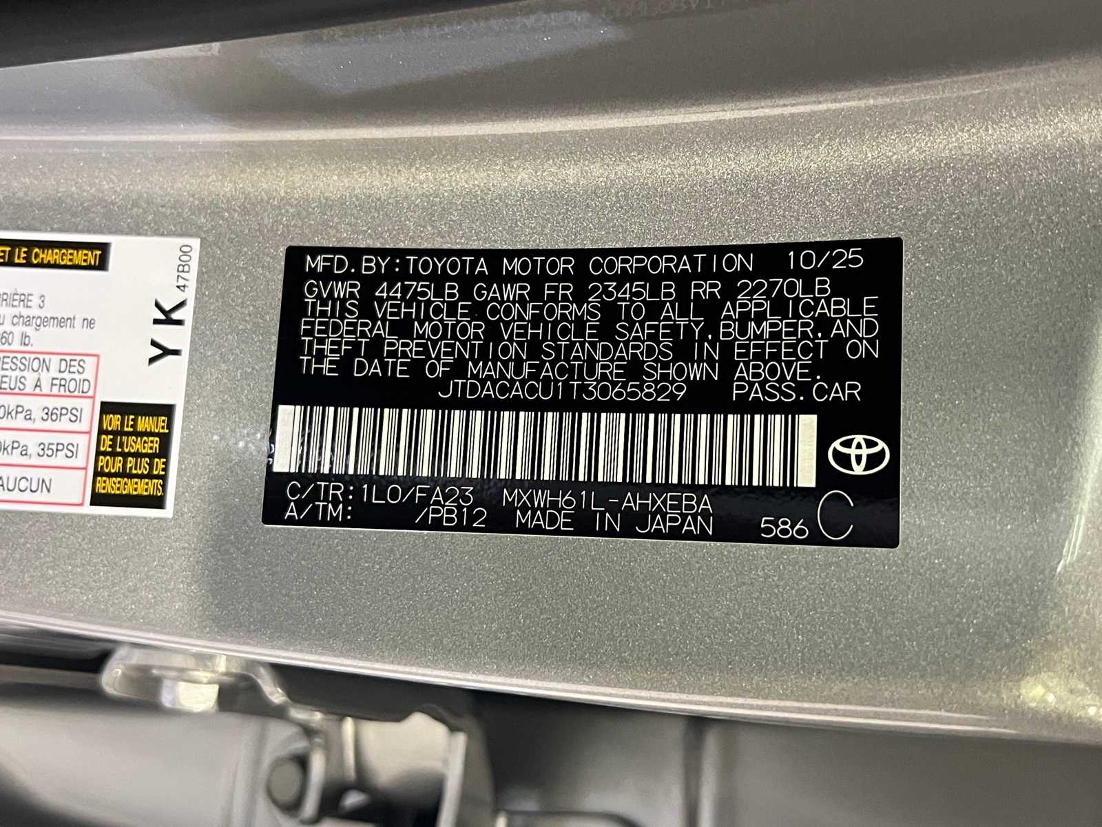 Thumbnail: 2026 Toyota Prius - 27