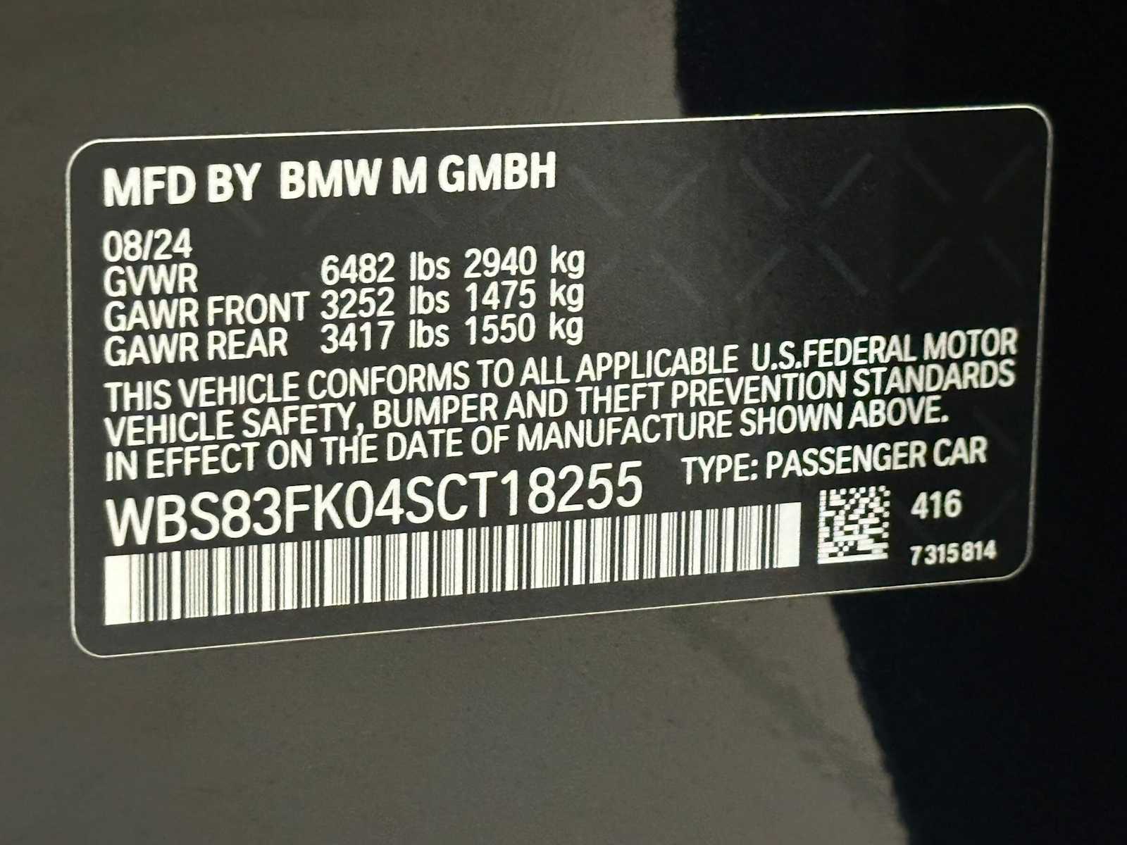 Thumbnail: 2025 BMW M5 - 31