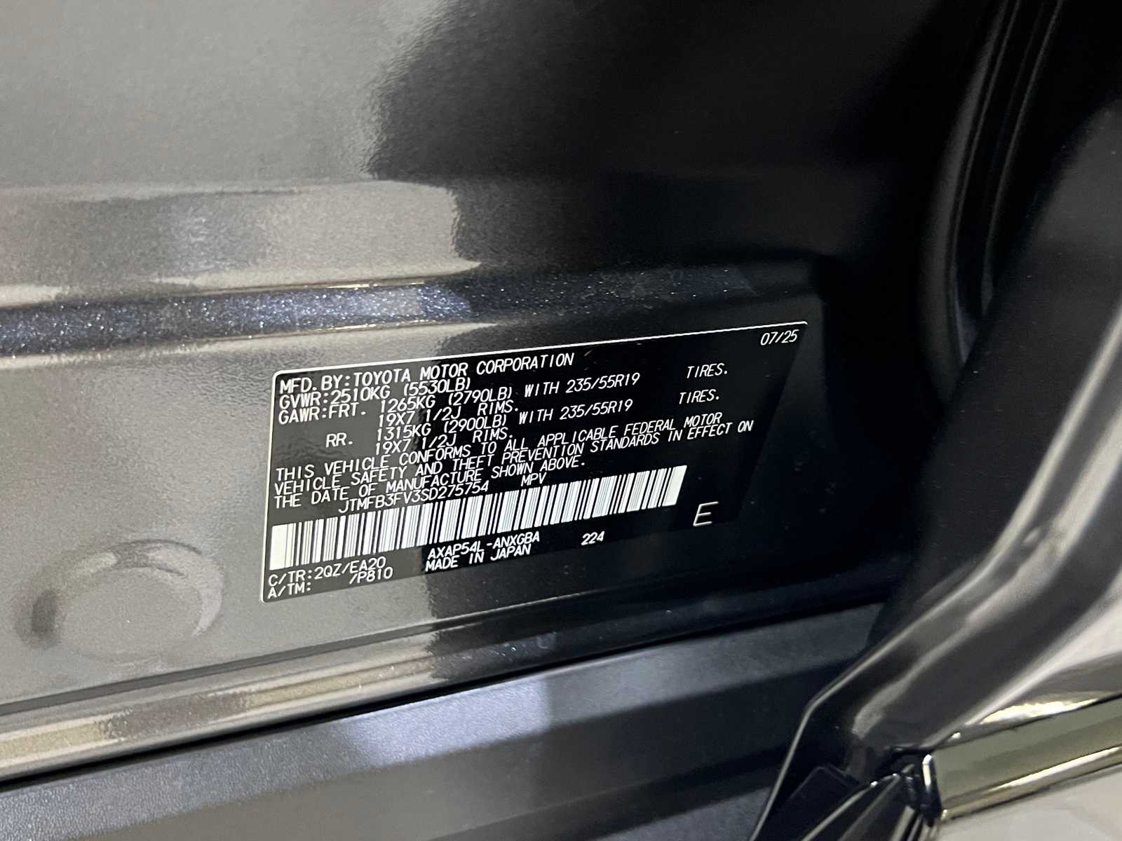 Thumbnail: 2025 Toyota RAV4 - 29