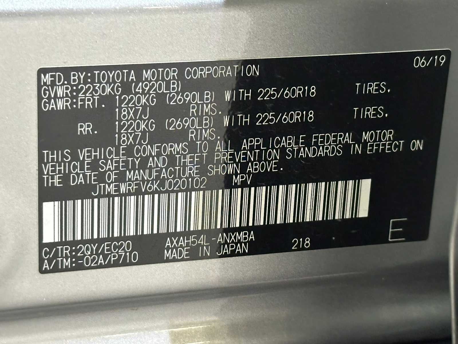 Thumbnail: 2019 Toyota RAV4 - 31