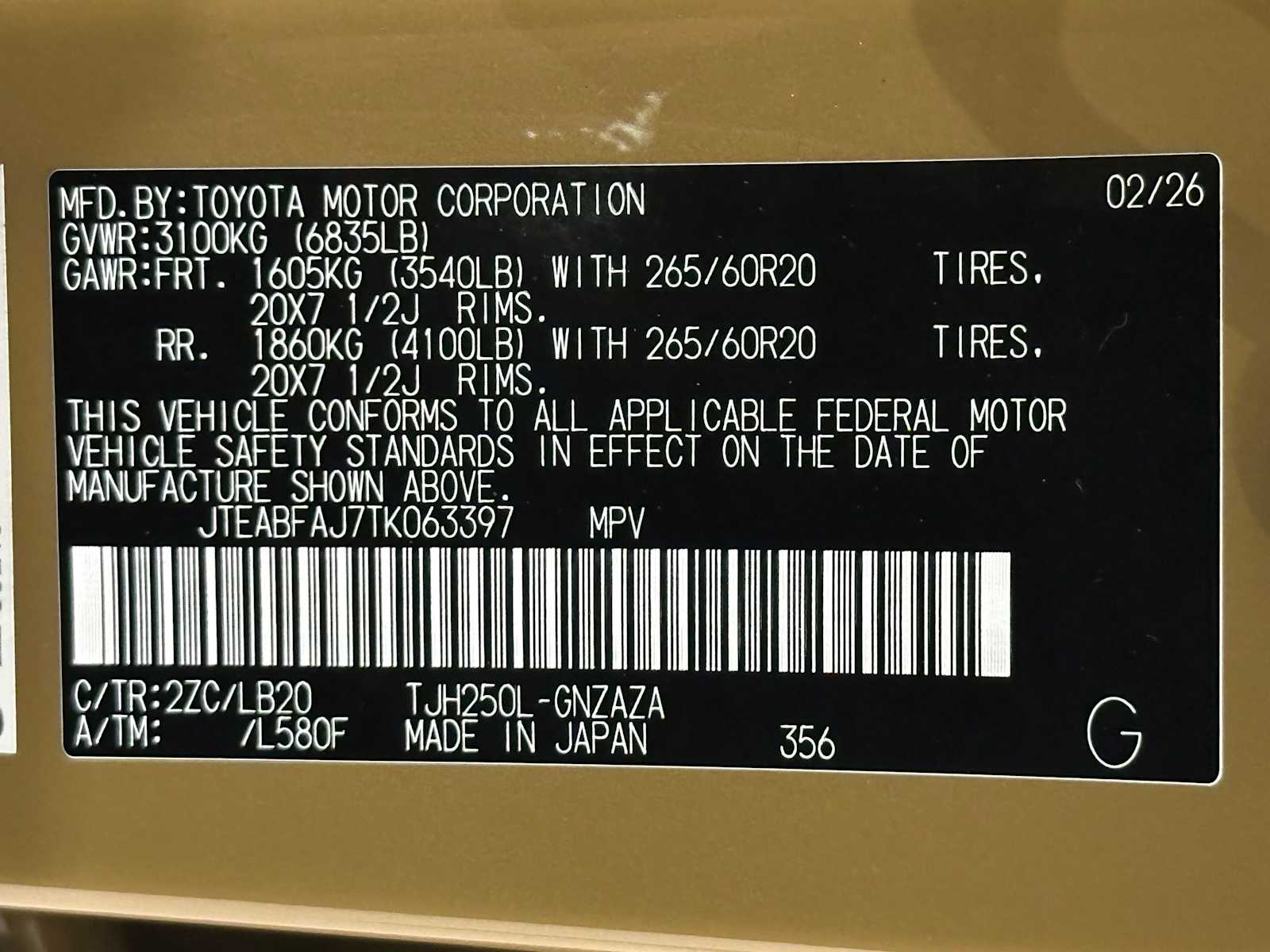 Thumbnail: 2026 Toyota Land Cruiser - 32