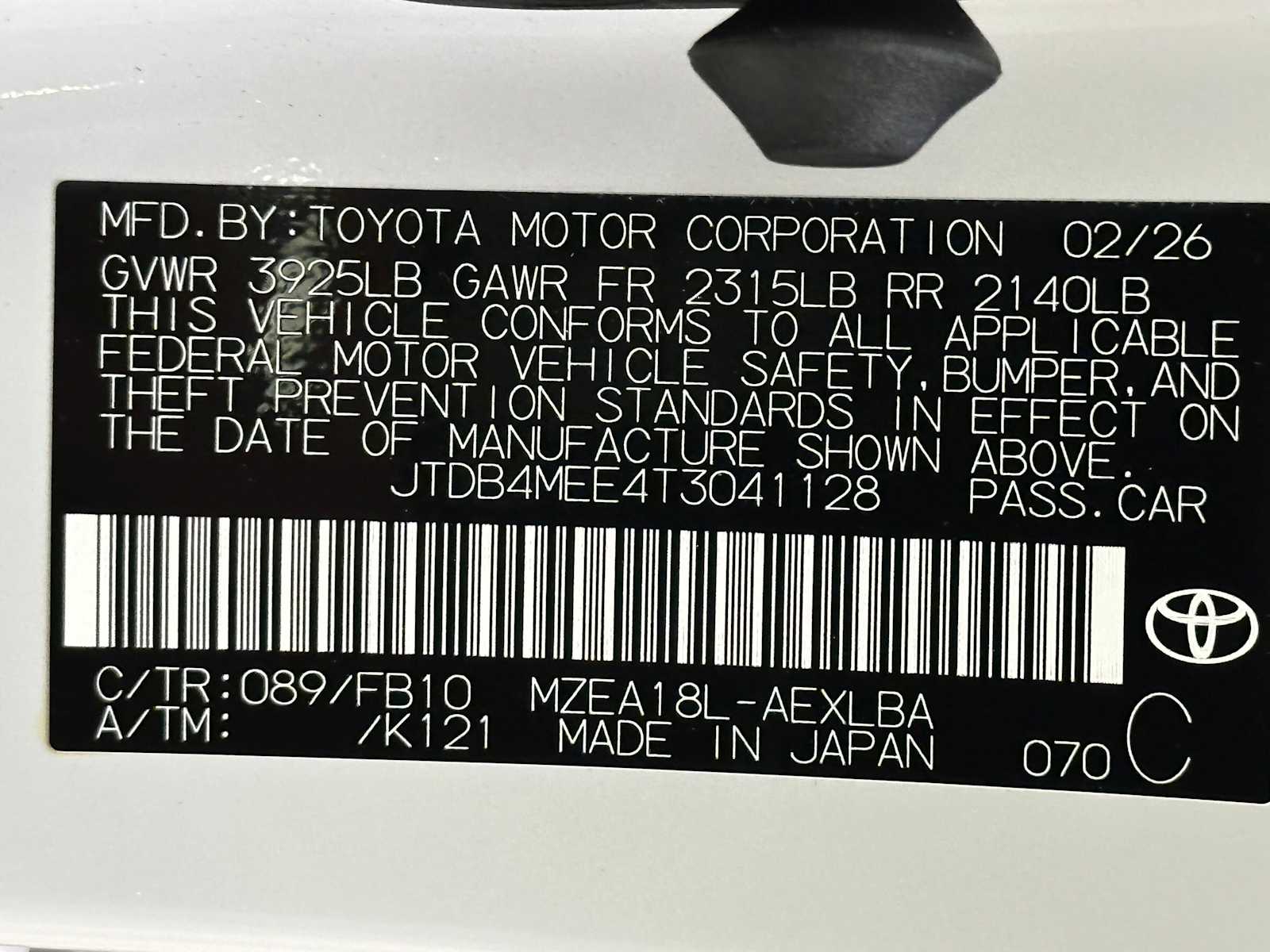 Thumbnail: 2026 Toyota Corolla - 30