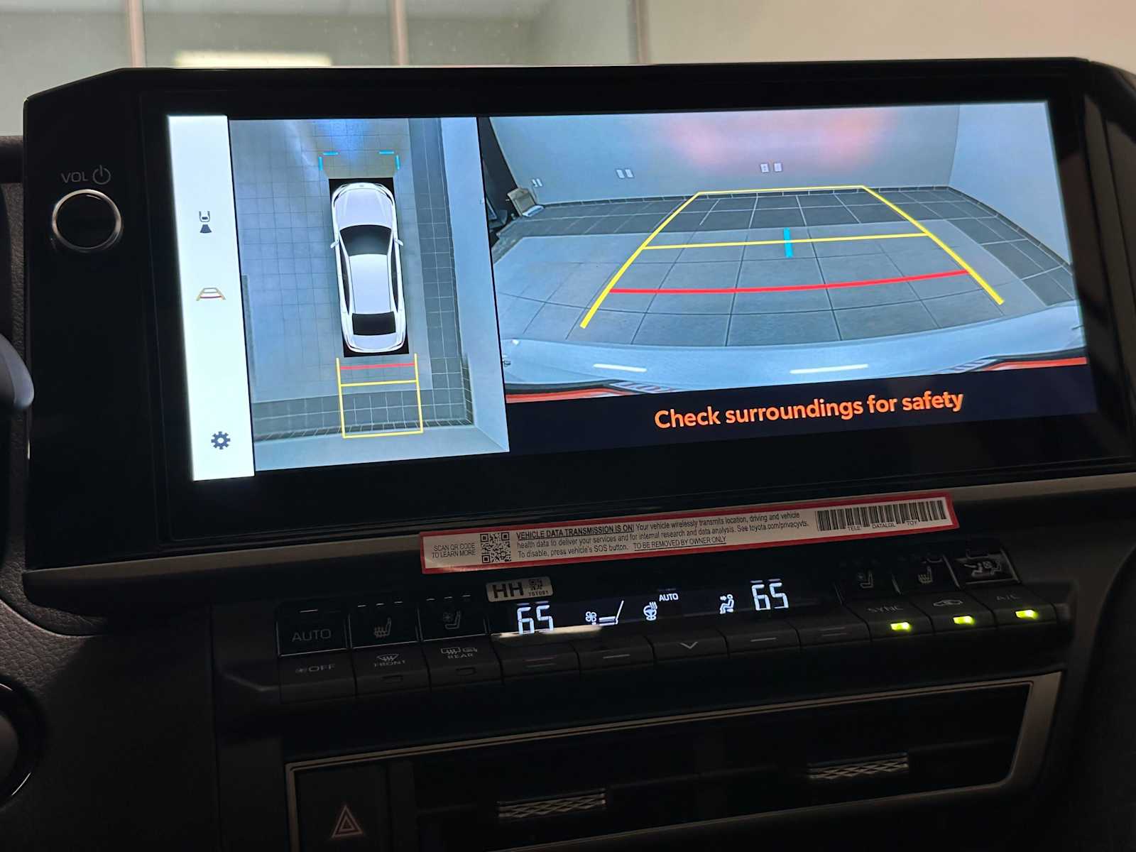 Thumbnail: 2026 Toyota Camry - 13