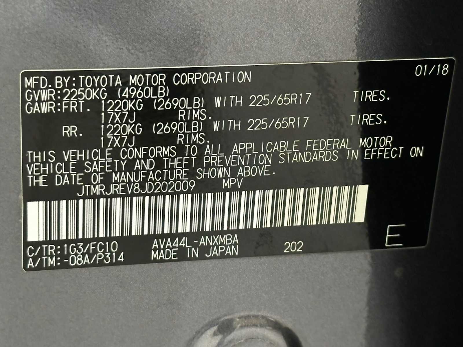 Thumbnail: 2018 Toyota RAV4 - 29