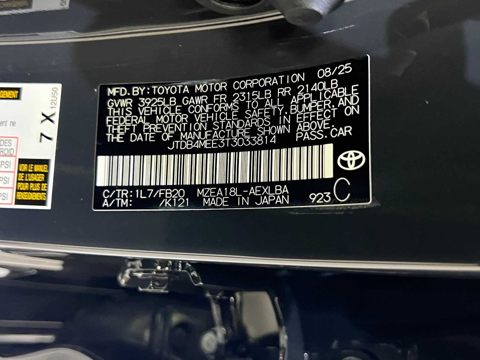 Thumbnail: 2026 Toyota Corolla - 27