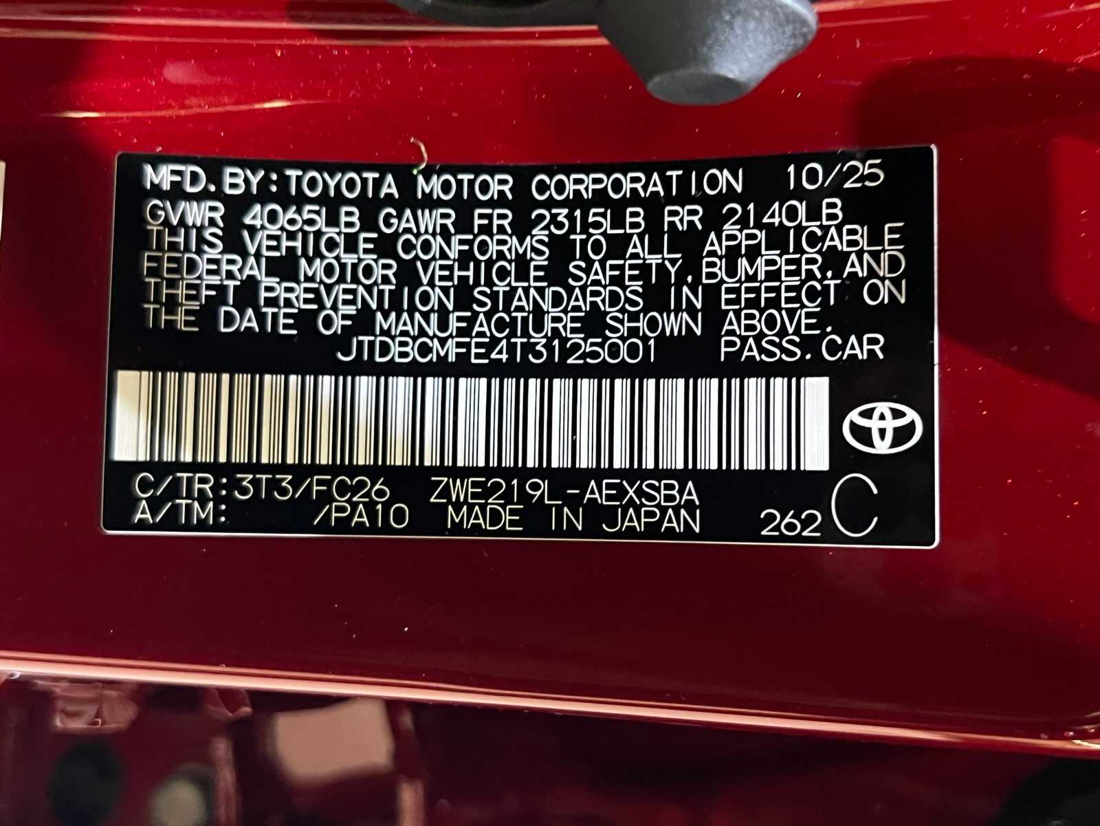 Thumbnail: 2026 Toyota Corolla - 27