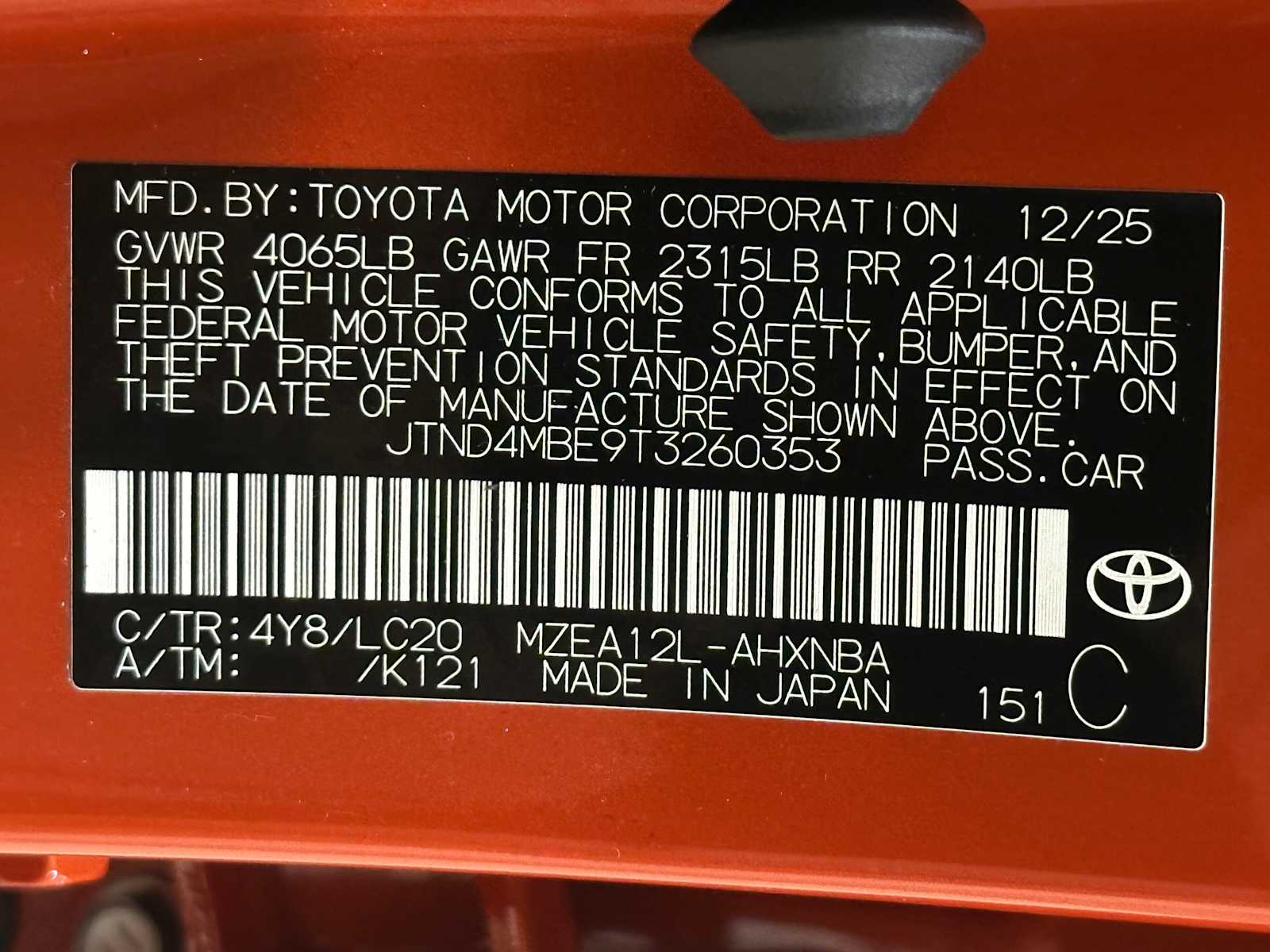 Thumbnail: 2026 Toyota Corolla - 31