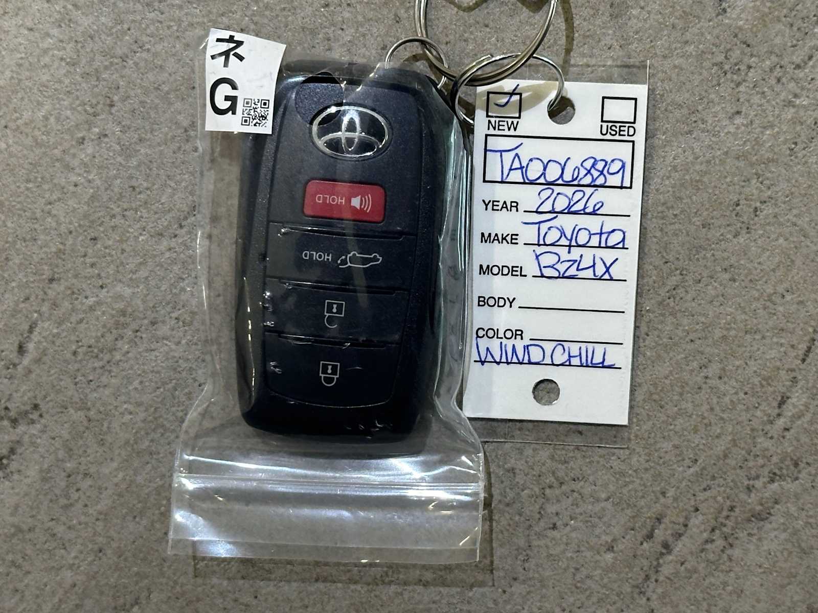 Thumbnail: 2026 Toyota bZ - 32