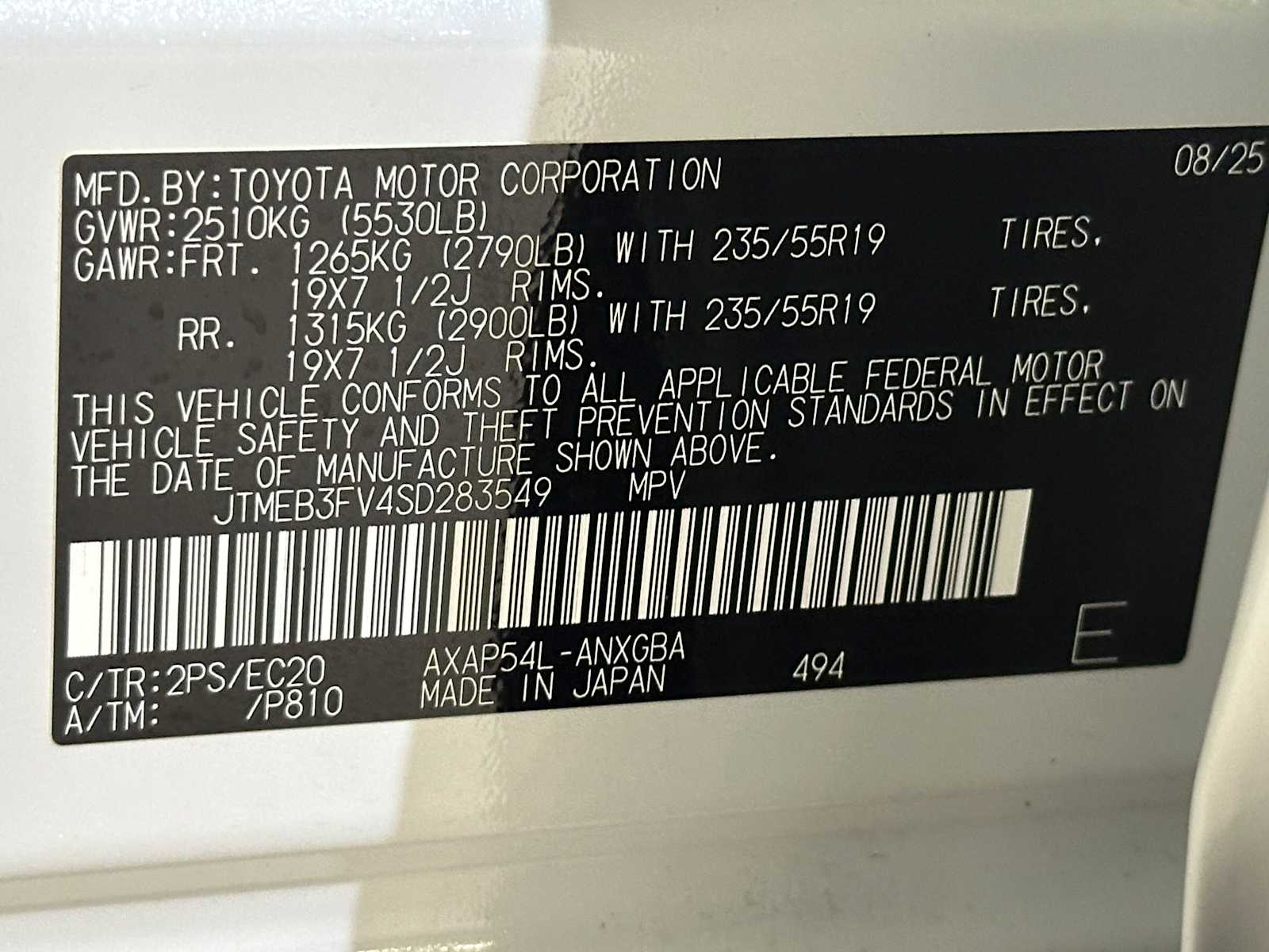 Thumbnail: 2025 Toyota RAV4 - 32