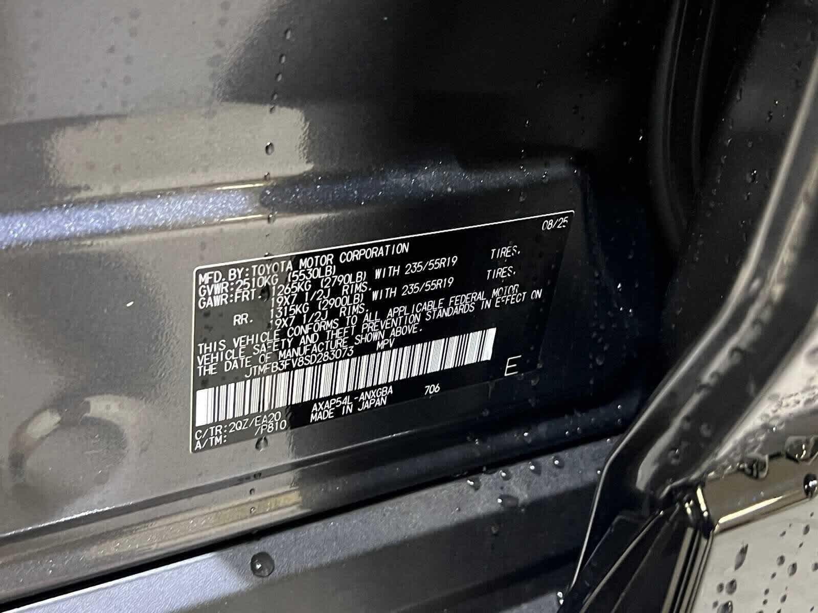 Thumbnail: 2025 Toyota RAV4 - 28