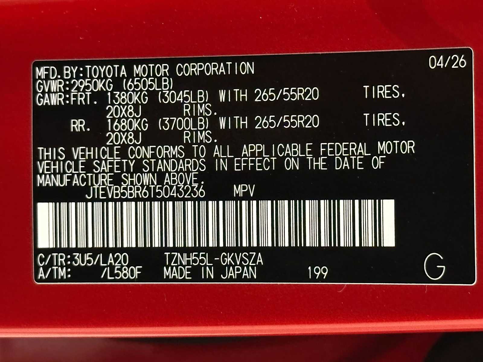 Thumbnail: 2026 Toyota 4Runner - 30