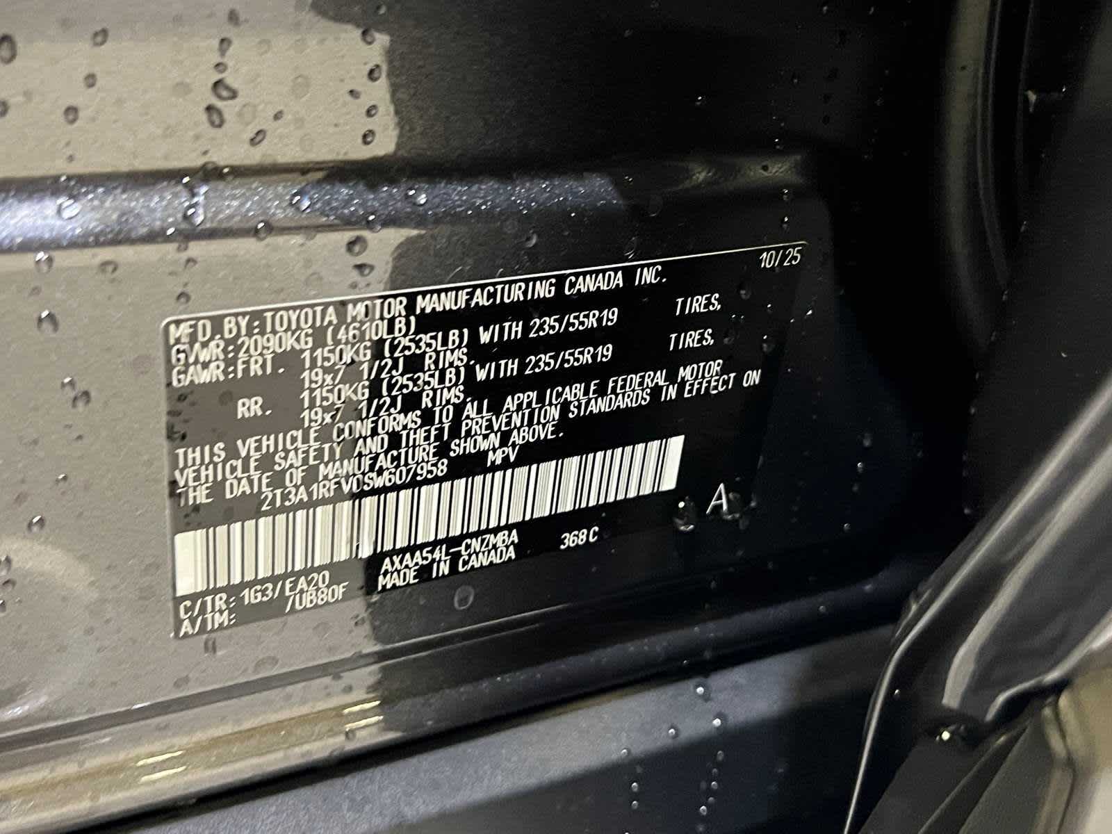 Thumbnail: 2025 Toyota RAV4 - 30