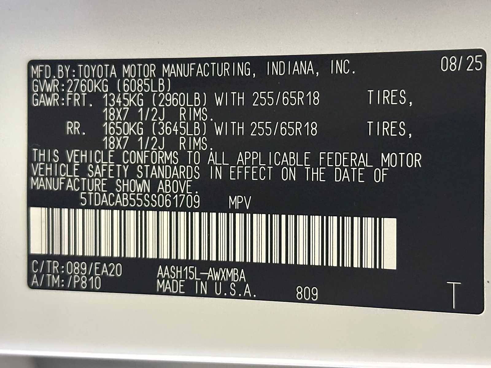 Thumbnail: 2025 Toyota Grand Highlander - 29