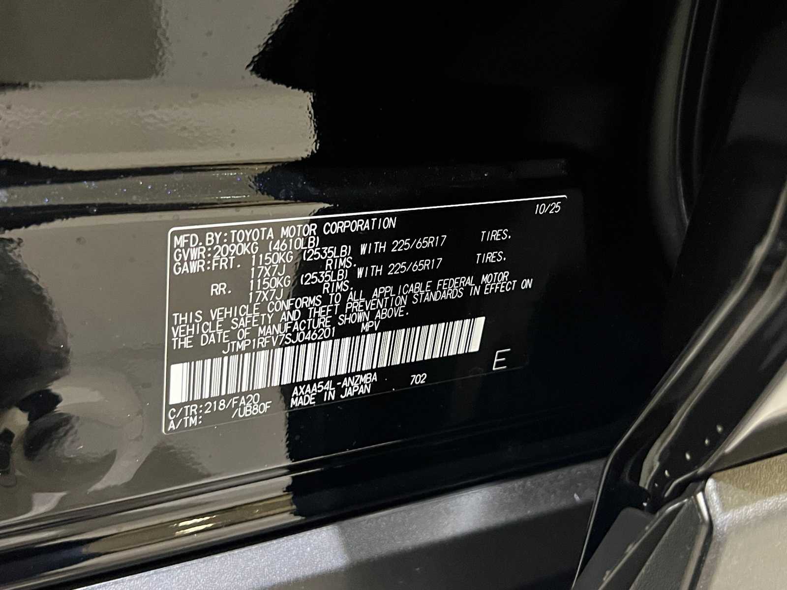 Thumbnail: 2025 Toyota RAV4 - 29