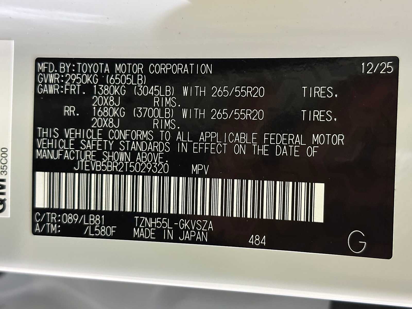 Thumbnail: 2026 Toyota 4Runner - 32