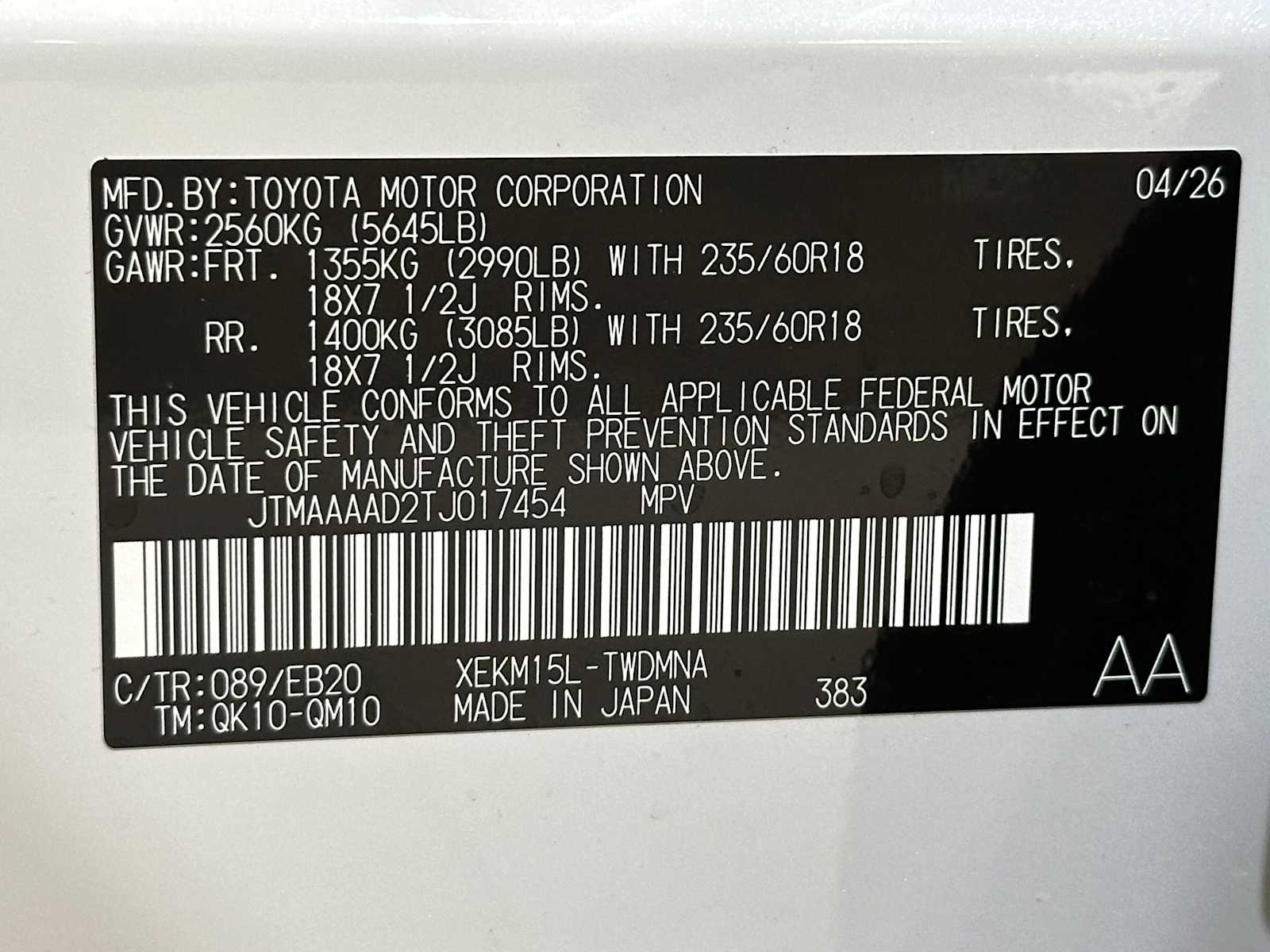 Thumbnail: 2026 Toyota C-HR - 29