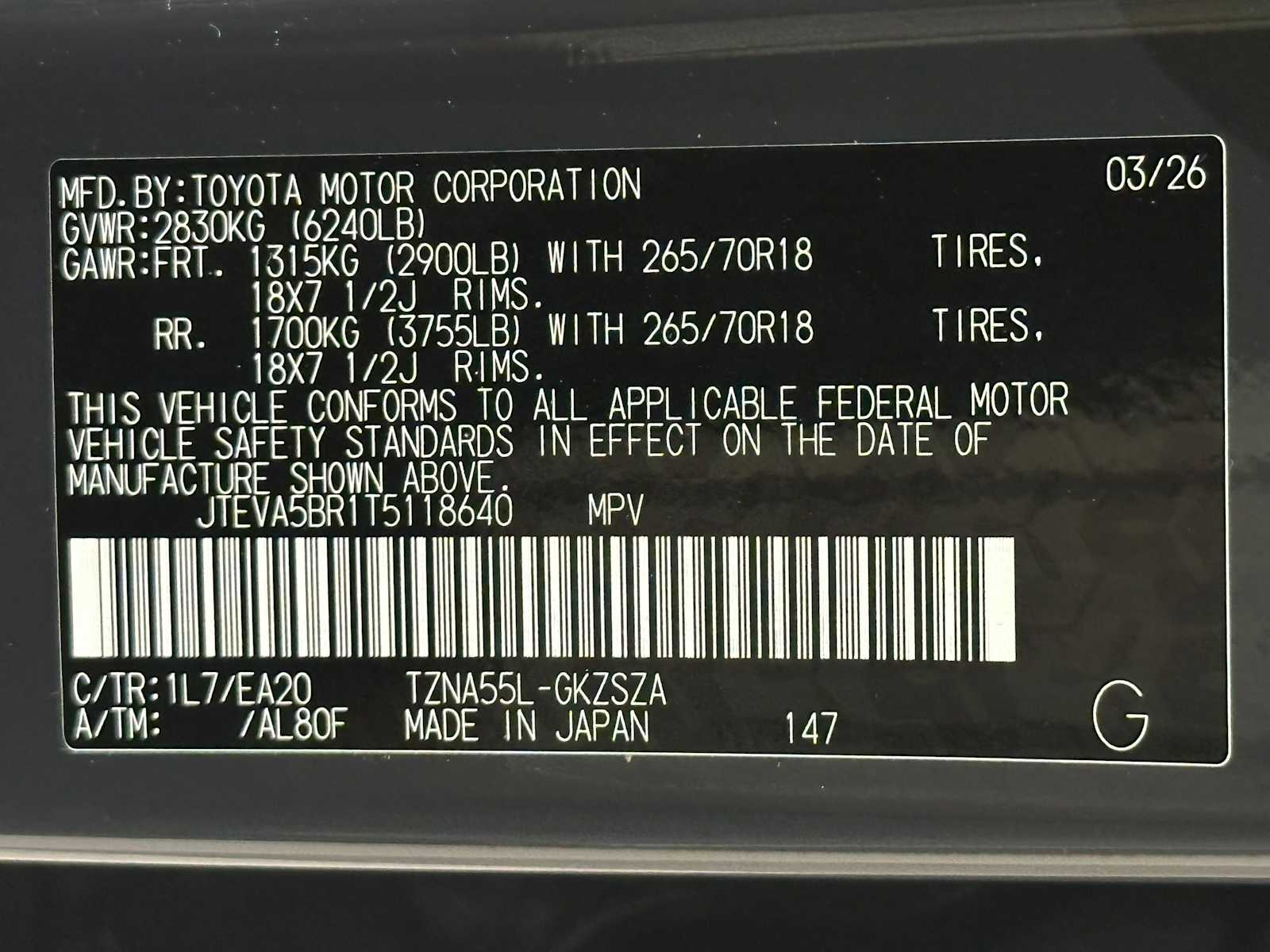 Thumbnail: 2026 Toyota 4Runner - 31