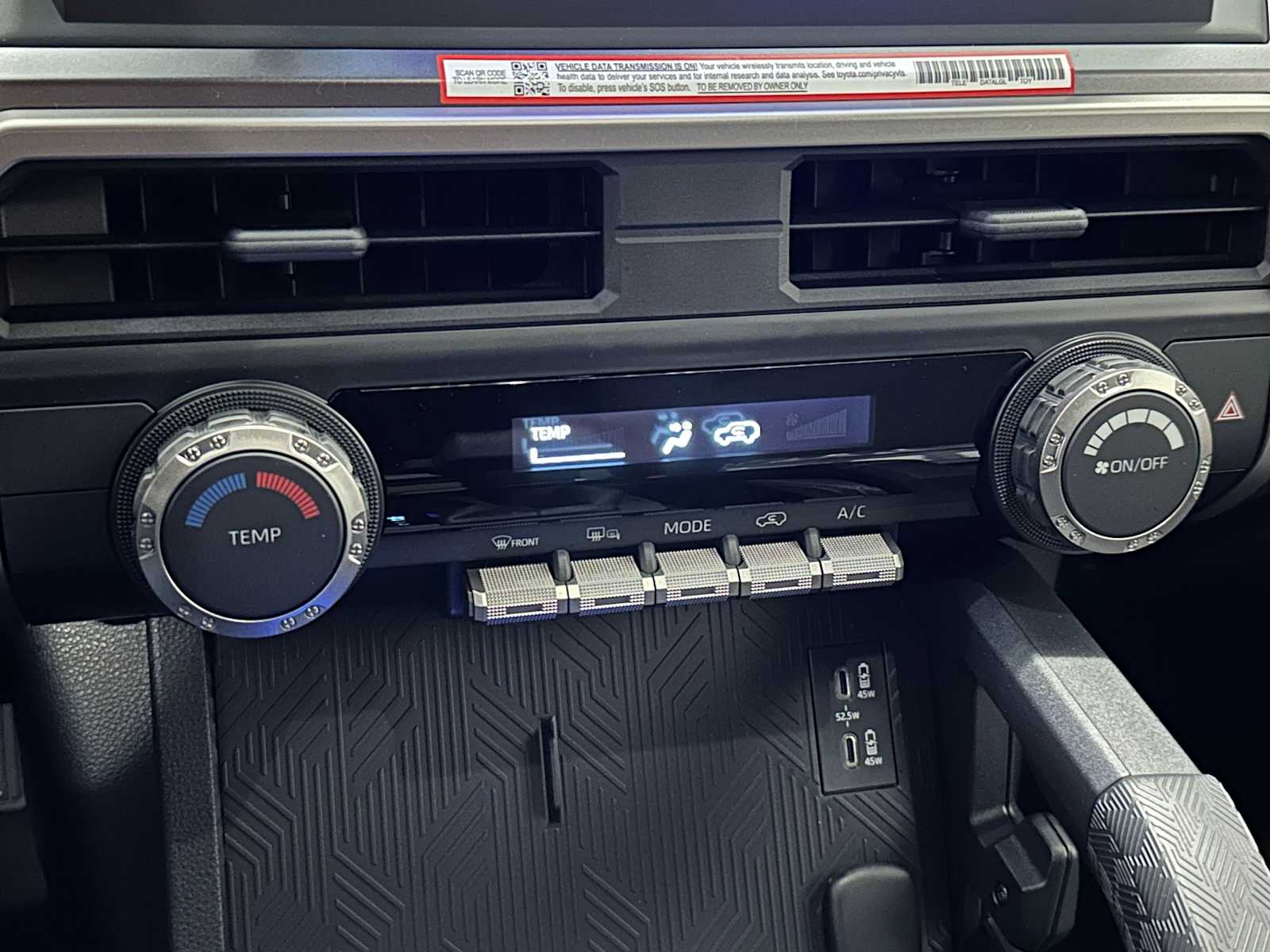 Thumbnail: 2026 Toyota 4Runner - 15