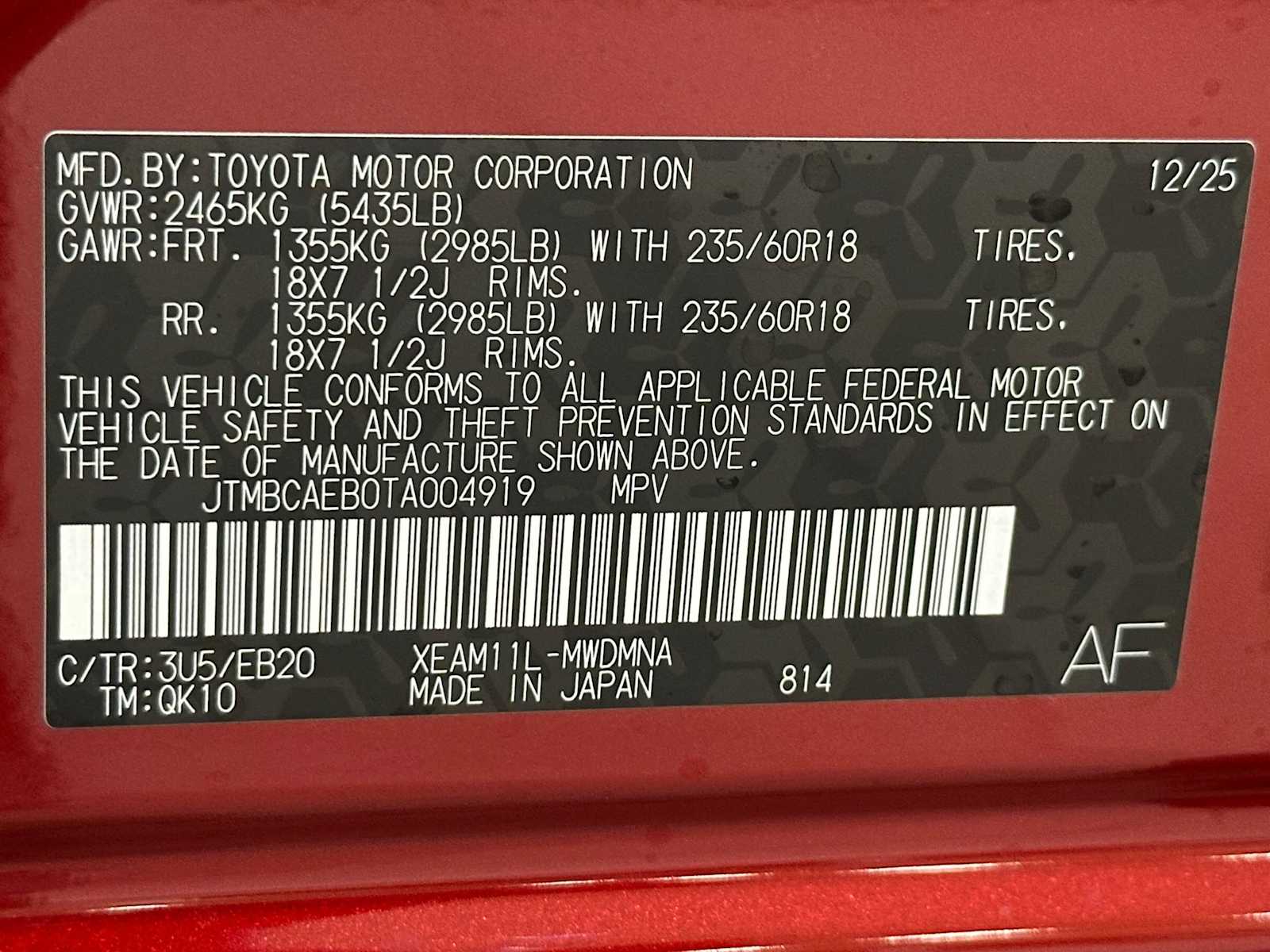 Thumbnail: 2026 Toyota bZ - 29