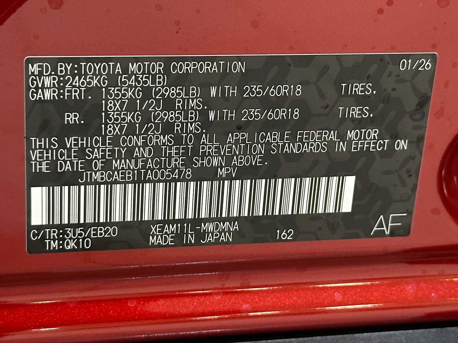 Thumbnail: 2026 Toyota bZ - 29