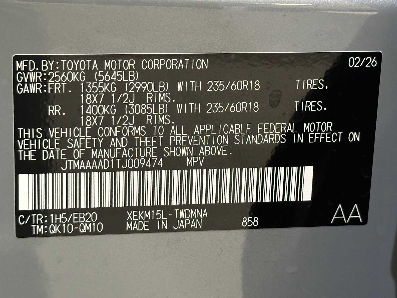 Thumbnail: 2026 Toyota C-HR - 31