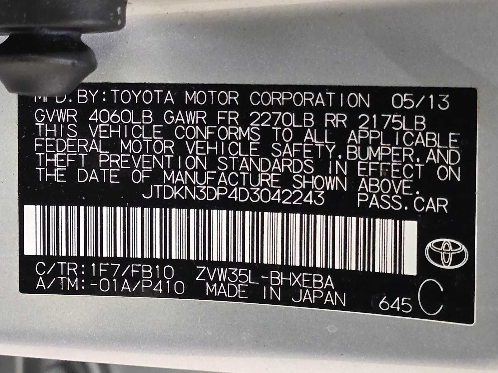 Thumbnail: 2013 Toyota Prius - 28
